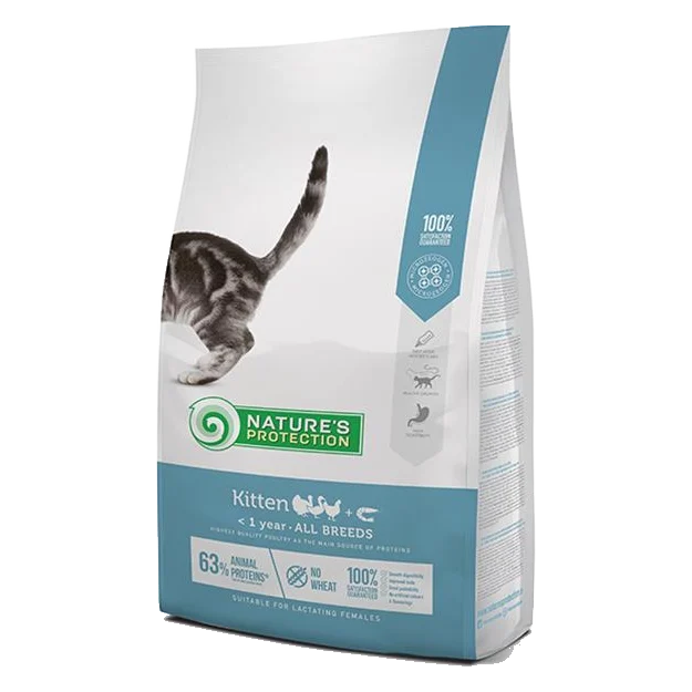 Natures P cat kitten poultry 2 kg