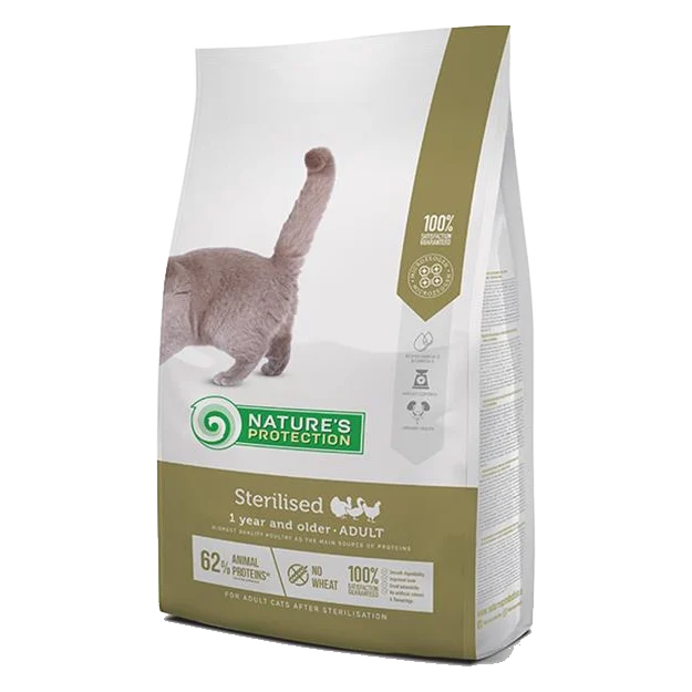 Natures P cat adult sterilised poultry 2 kg